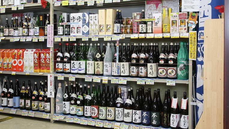 人のつながりを大切にする酒屋