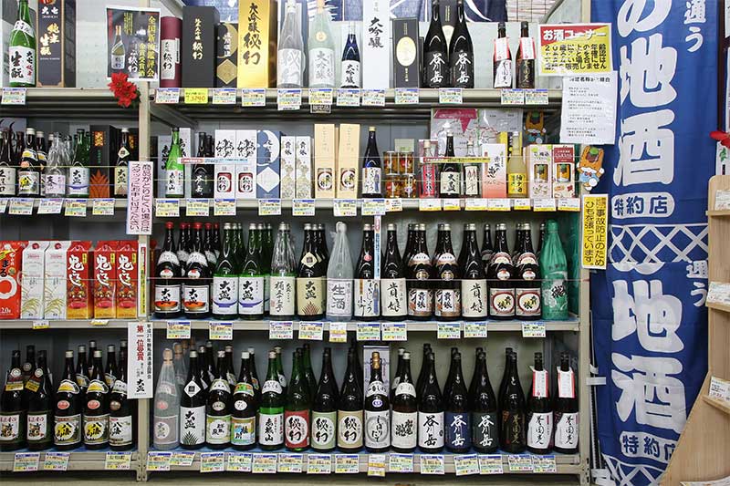 種類豊富なお酒